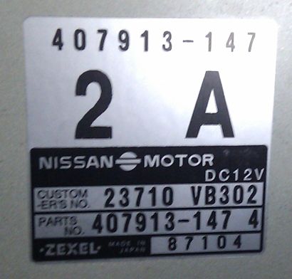 IMAG0124.jpg